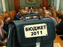 Совфед принял бюджет на три года Совфед принял бюджет на три года